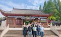 甬黄文旅协作引十万客，红绿辉映情满双城