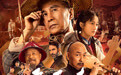 潮汕喜剧《夏雨来》定档8月16日！30年经典IP重磅回归