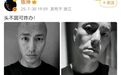 49岁陈坤发素颜怼脸光头照：头不圆可咋办？新片《1840》饰演林则徐