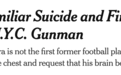 纽约枪手熟悉的自杀方式和遗愿：请研究我的大脑