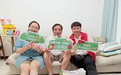国之戎耀，再次闪耀！新城悦“悦XIN家+”服务拥军优属暖民心