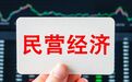 浙江7人 获这个领域国家最高荣誉