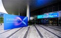 起航教育杨俊在零一学院X-Fusion大会宣布：设立奖学金，助力 “X 型人才” 成长
