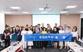 CMO闭门训练营：源易信息定义“生成式引擎优化”新范式