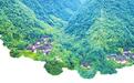 打卡陇南民居乡土记忆