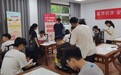 风雨无阻显担当！工行宁波镇海支行台风天“逆行”服务 保障发电厂新员工“薪”安落地