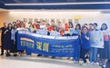 2025香港青年实习资助计划深圳行落幕