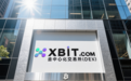 DEX交易平台最新动态：比特币巨鲸活跃引爆市场，XBIT引领发展