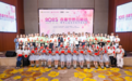 “春蕾梦想合唱团”教师公益培训班在浙江安吉举办