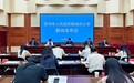 千阳“十四五”答卷：“一城三区四基地”建设结硕果