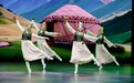 上合组织成员国艺术节专场演出 在青岛盛大举行