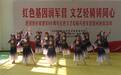 南昌进贤：红色文艺轻骑兵慰问演出走进军营