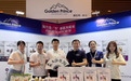 深度赋能专科化发展，淘力派助力第一届小动物兽医专科发展大会圆满落幕
