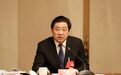 赵建军任江苏省政府秘书长