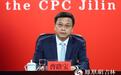 吉林：多维发力讲述抗联历史 增强历史自觉坚定文化自信