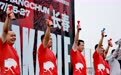 2025斯巴达勇士赛（长春站）在九台区开赛