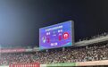 首败！苏州队0：3不敌淮安队！