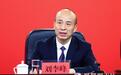 吉林城市更新“四好”建设启新篇：老旧小区改造、历史文脉传承多点开花