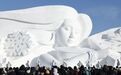 第二十四届中国长春净月潭瓦萨国际滑雪节设计方案征集
