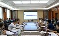 长春市绿园区召开老旧小区和地下管网改造项目调度会议