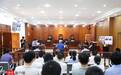 琼中县人民医院原副院长王开雄受贿、非国家工作人员受贿案一审宣判
