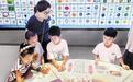 河北石家庄：让中医药文化在青少年心中生根发芽