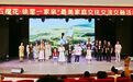 你来我往，情谊绵长！新疆朋友到沛县“认亲”