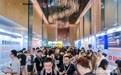 Airwallex 空中云汇×Google Ads 2025跨境电商领航者峰会圆满落幕