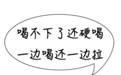 广东一周新增报告2940例，其中深圳1例