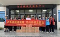 心系基层送温暖，助力防疫显担当！陆丰“两新”组织在行动