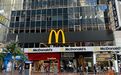 麦当劳要卖香港商铺，“大地主”藏不住了