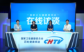 国家卫生健康委在线访谈：保持吃动平衡 维持健康体重