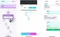 2025雅思高分利器:三款雅思口语模考AI应用解析