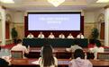 今年上半年吉林省社会融资规模增量超1100亿元