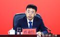 商品潮、便民暖、外贸活！吉林双线发力激活消费与开放新动能