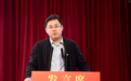 安徽4市最新人事！一名准“90后”干部，履新正处级
