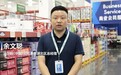 武汉“磁吸力”有多强？外资企业纷纷按下“加码键”