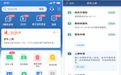 杭州新车上牌有新变化！“云申领”服务再升级