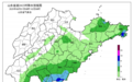 青烟威及日照4地局部大雨或暴雨！山东继续发布暴雨蓝色预警