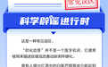 喝红酒能“软化血管”吗？