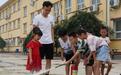 盛夏相约再出发 2500名大学生奔赴各地结伴儿童过暑假