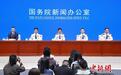 国家移民管理局：持中国护照可免签或落地签进入90多个国家和地区
