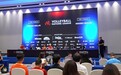 2025世界男排联赛总决赛赛前新闻发布会在宁波举行