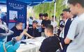 今年上半年宝鸡市新增城镇就业2.8万余人