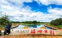 佳木斯及周边旅游线路2025夏季参考价格