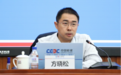 铸五行利剑！中国能建第十二期挂职干部培训班场景再现~~