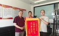 幼童高烧昏厥　的哥晚高峰闯红灯免费送医