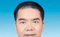 刘振当选重庆市垫江县人民政府县长