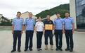 西安经开公安荣获全市警务实战教官比武竞赛团体一等奖
