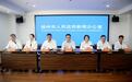 什么是共同富裕的“扬州密码”？